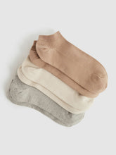 3 Pack of Trainer Socks in Multi | Reiss Onsale