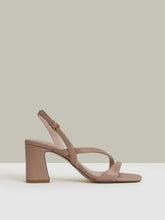 Strappy Leather Heeled Sandals in Nude | Reiss Onsale